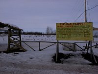 Mad Trapper grave, Aklavik
